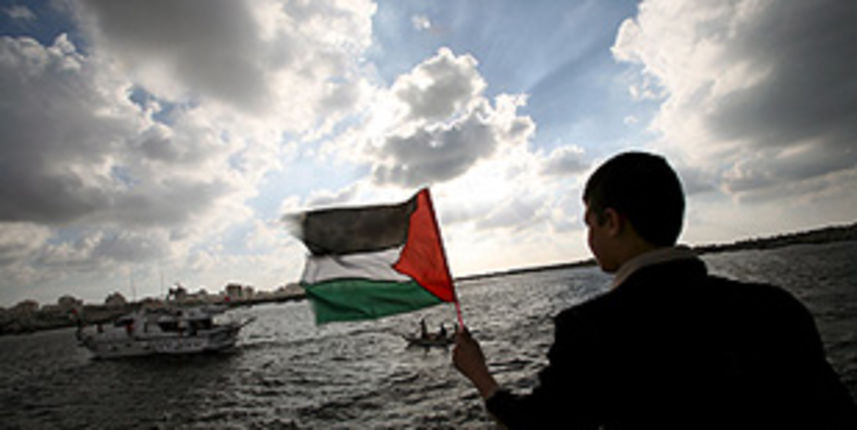 Palestina (Foto: EPA) Palestina (Foto: EPA)