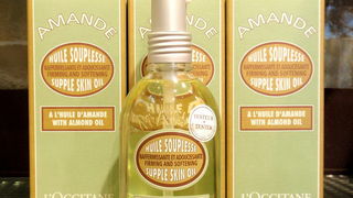 Otvorenje L’Occitane trgovine u Zadru, foto: Karla Otvorenje L’Occitane trgovine u Zadru, foto: Karla