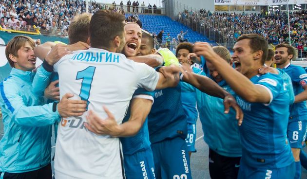 Zenit St. Petersburg, foto: fc-zenit.ru