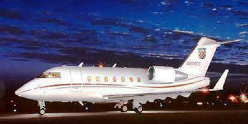 Zrakoplov Vlade RH (Foto: duzs.hr) Zrakoplov Vlade RH (Foto: duzs.hr)