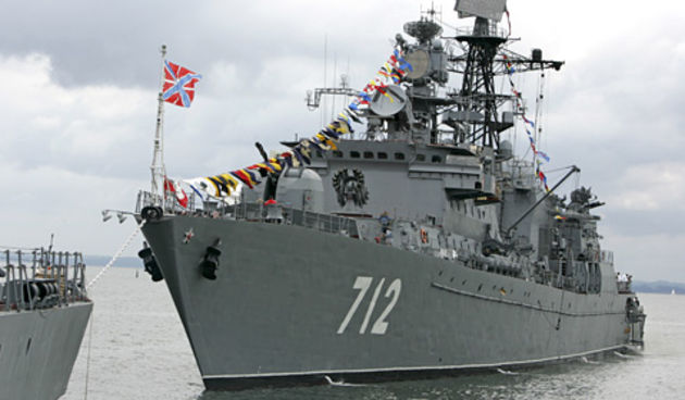 US brod Neustrashimy (Foto: AP)