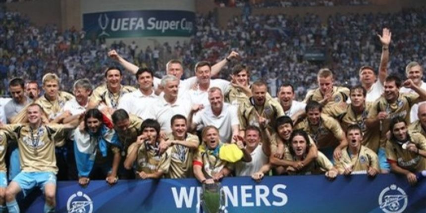 Nogometaši Zenita, pobjednici Superkupa (Foto: AP Photo) Nogometaši Zenita, pobjednici Superkupa (Foto: AP Photo)
