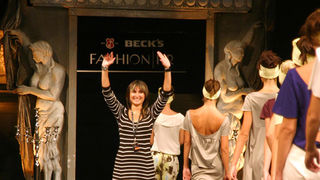 Image 1174777 (auto)