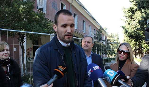 Centar za mlade Sime Erlic