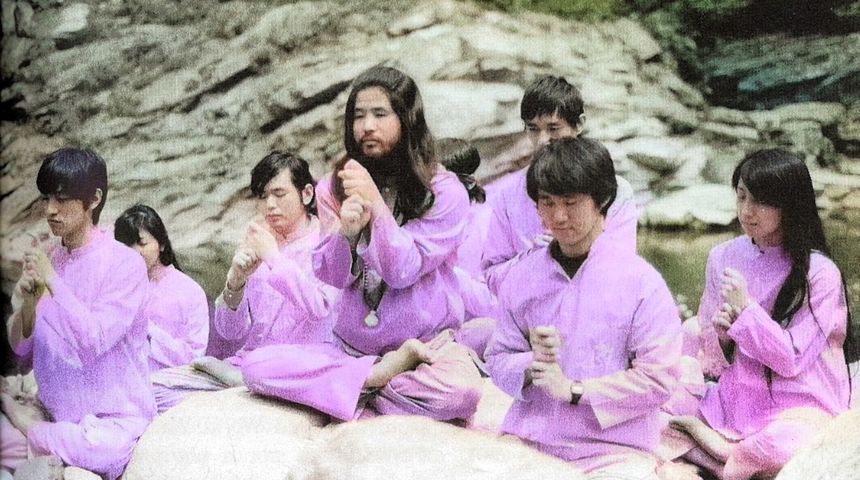 Aum Shinrikyo sekta Aum Shinrikyo sekta