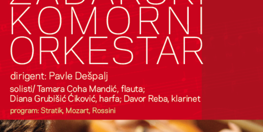 Zadarski komorni orkestar plakat