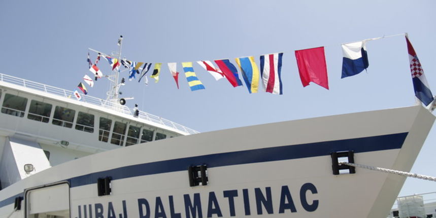 Juraj Dalmatinac Juraj Dalmatinac