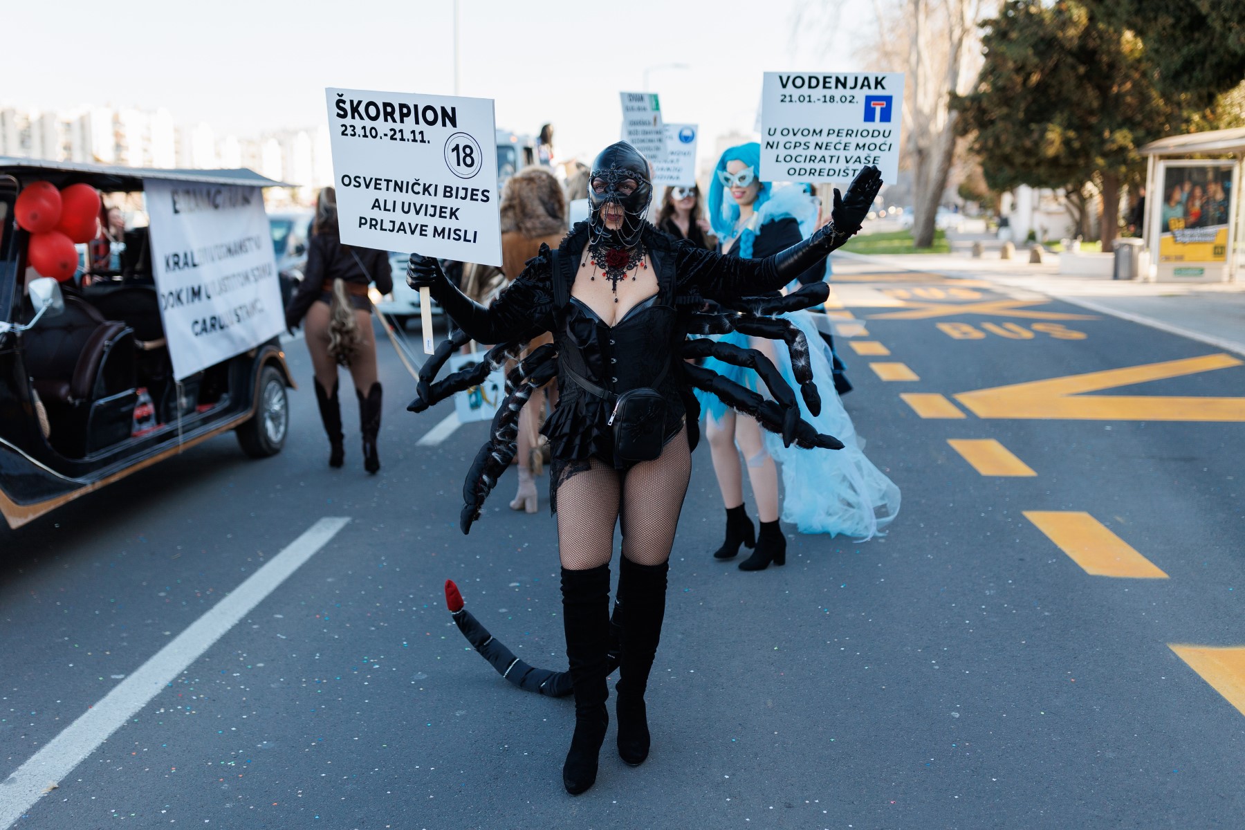 Karnevalsko vrime 2025. Karnevalsko vrime 2025.