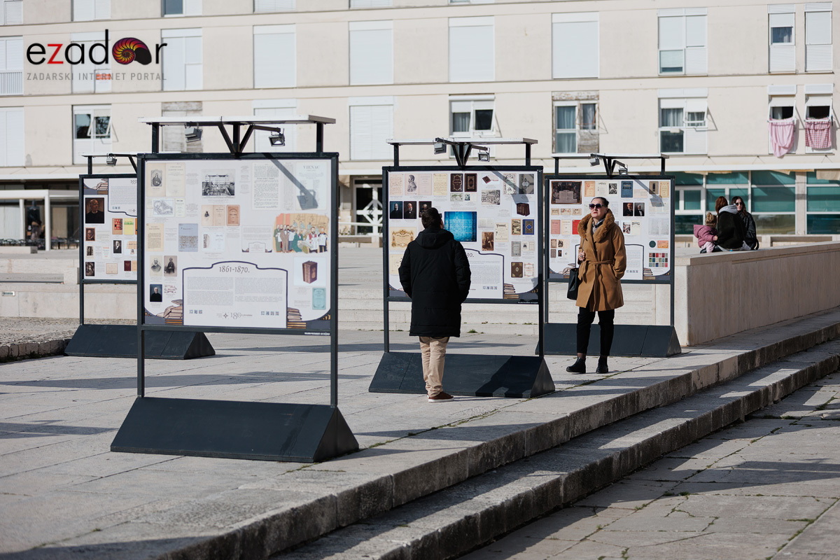 Izložba Hrvatskoga povijesnog muzeja i Matice hrvatske @ Forum Izložba Hrvatskoga povijesnog muzeja i Matice hrvatske @ Forum