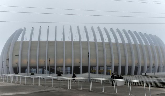 Arena Zagreb