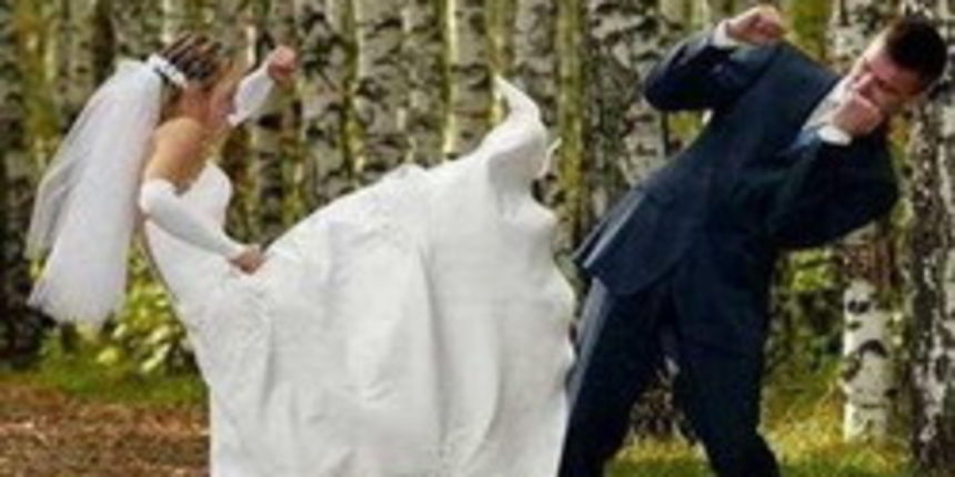 Brak, vjencanje, ljutnja (Zena.hr) Brak, vjencanje, ljutnja (Zena.hr)