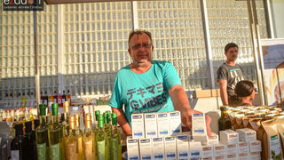 Sajam “Proizvodi hrvatskog sela 2017” na Forumu