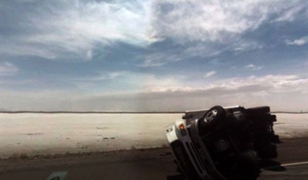 Prizori koji su iznenadili i Googleove fotoaparate