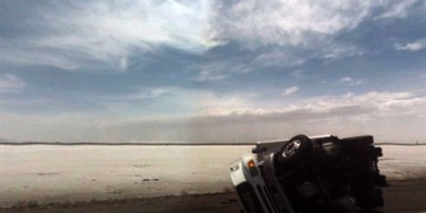 Prizori koji su iznenadili i Googleove fotoaparate