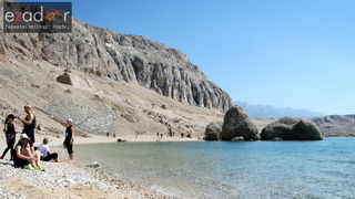 Metajna: Pag Island Star Trekk- Life on Mars Edition Metajna: Pag Island Star Trekk- Life on Mars Edition