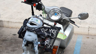 Završen Vespa World Days u Biogradu, foto- V. Pešić Završen Vespa World Days u Biogradu, foto- V. Pešić