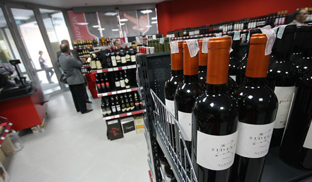 Otvorenje nove trgovine Dobra vina