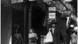 Image 1192791 (auto)