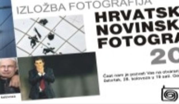 Hrvatska novinska fotografija 2007.