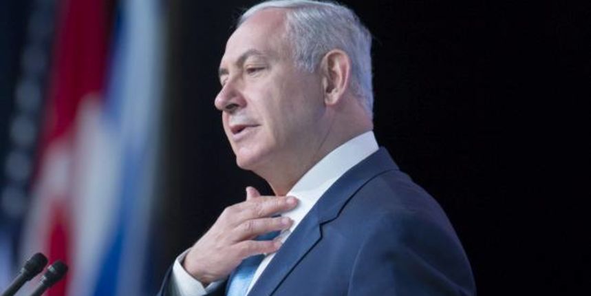Benjamin Netanyahu