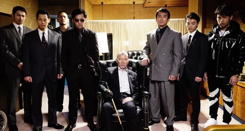 First Love First Love