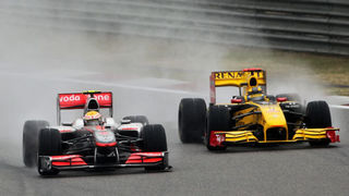 VN Kine 2010. (foto espnf1) VN Kine 2010. (foto espnf1)