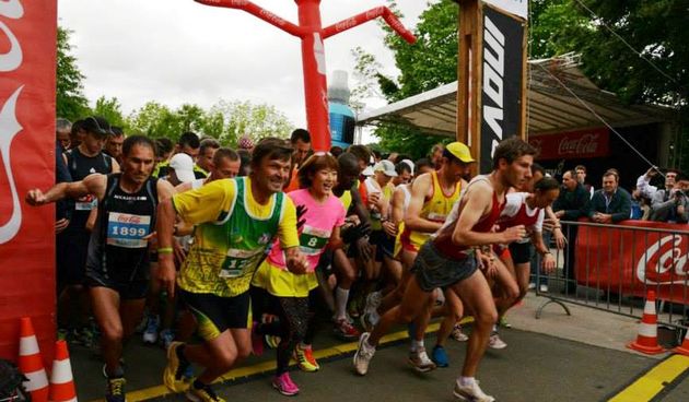 Plitvicki maraton crorun utrka