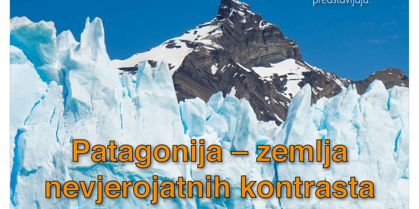 Predavanje na Novom kampusu: Franjo Kmet o boravku u patagoniji Predavanje na Novom kampusu: Franjo Kmet o boravku u patagoniji