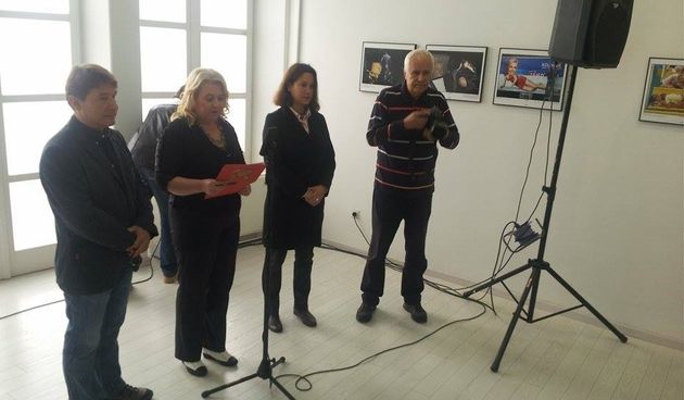 Hrvatska novinska fotografija 2015.