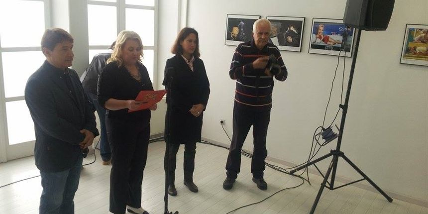 Hrvatska novinska fotografija 2015. Hrvatska novinska fotografija 2015.