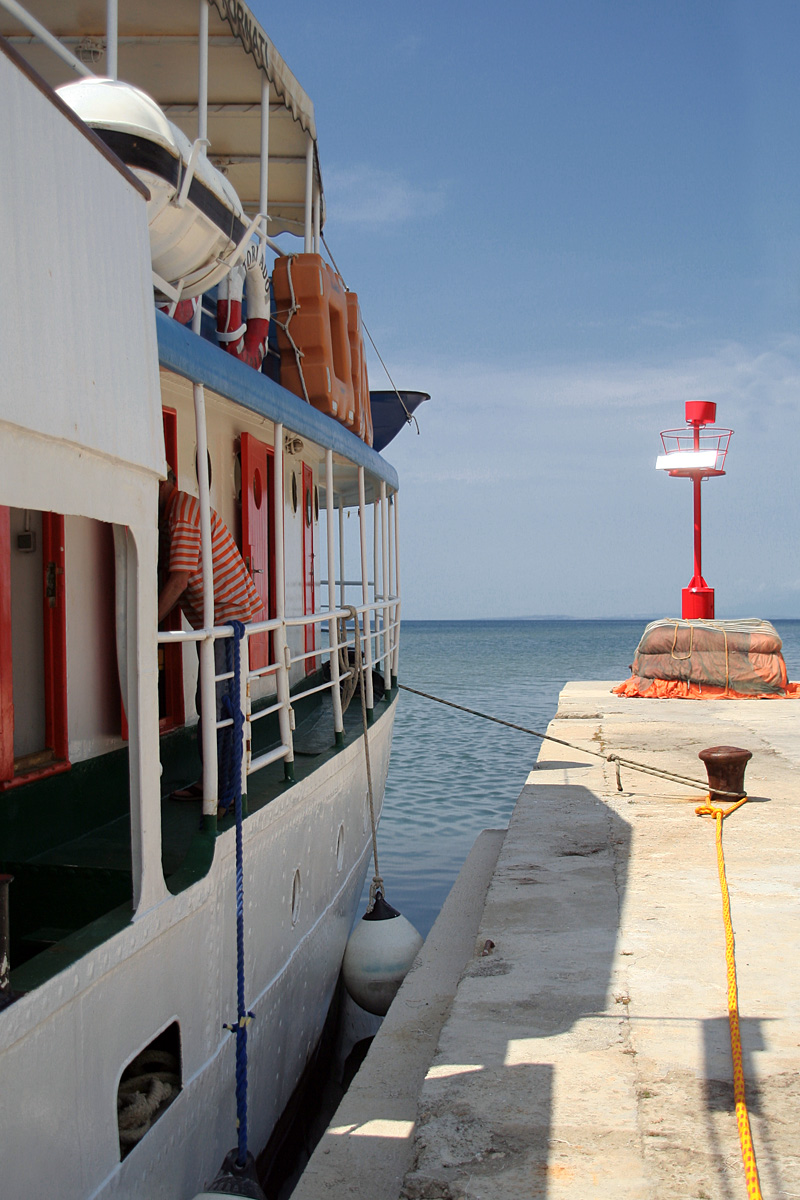 Sudionici FEKP-a u vožnji Zadarskim kanalom Sudionici FEKP-a u vožnji Zadarskim kanalom