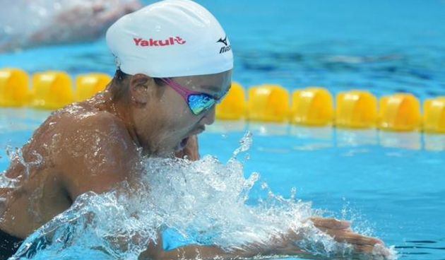 Kanako Watanabe, foto: twitter