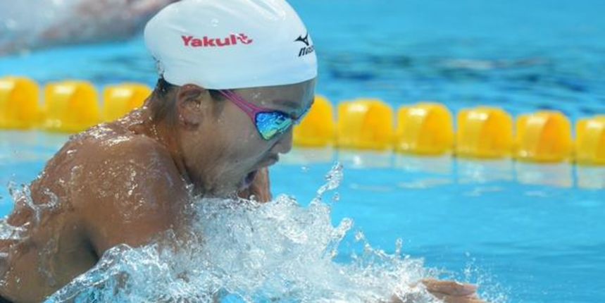 Kanako Watanabe, foto: twitter