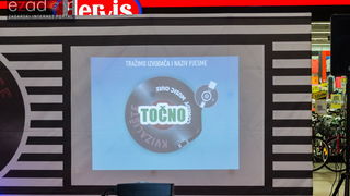 Supernova: Kvizalište – zabavno glazbeni kviz i Super subota 11. ožujka 2017.