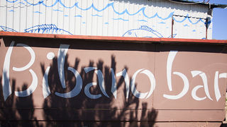 Odbojkaški turnir i pjena party u Bibnjama, foto: Leo Banić