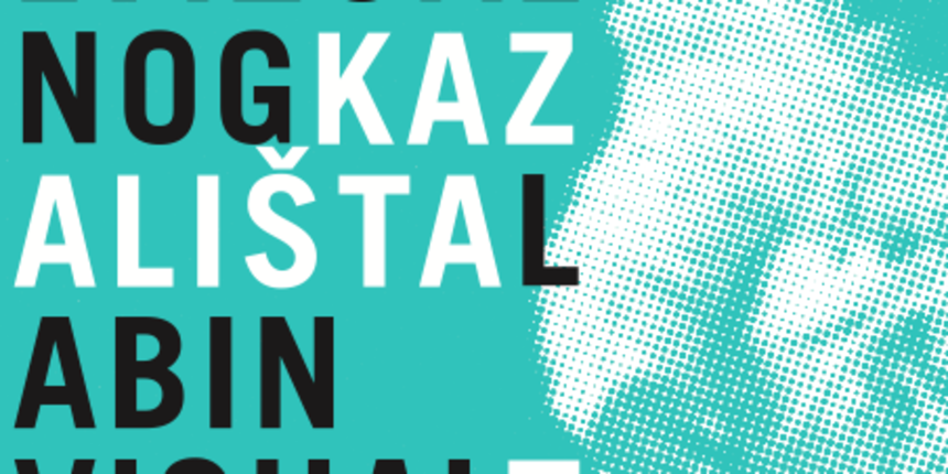 Festival vizualnog kazalista Festival vizualnog kazalista