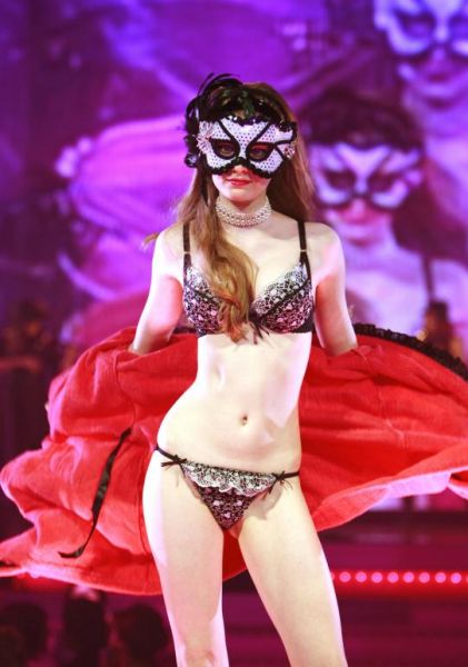 Image 1206693 (auto)