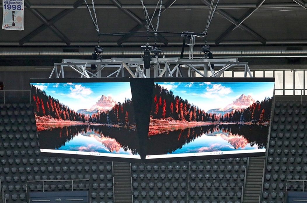 Pogledajte kako izgleda modernizirani semaforski sustav u dvorani Krešimir Ćosić