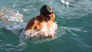 Županijsko natjecanje u plivanju Županijsko natjecanje u plivanju