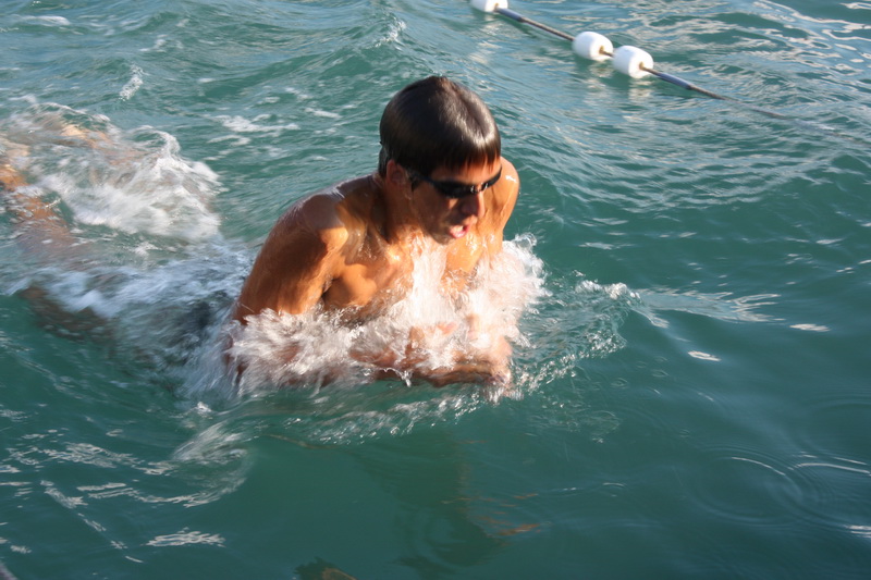 Županijsko natjecanje u plivanju Županijsko natjecanje u plivanju