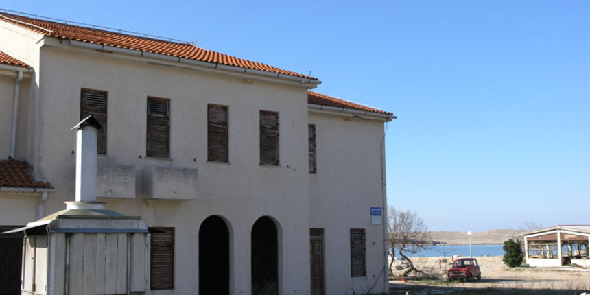 Budući Dom za starije i nemoćne Budući Dom za starije i nemoćne