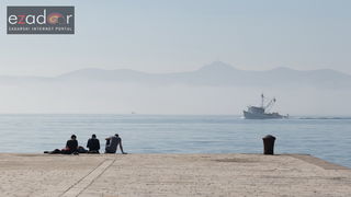 Đir po maglovitom gradu 16. listopada 2017. Đir po maglovitom gradu 16. listopada 2017.