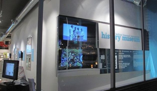 Gay muzej ( foto glbthistory.org)