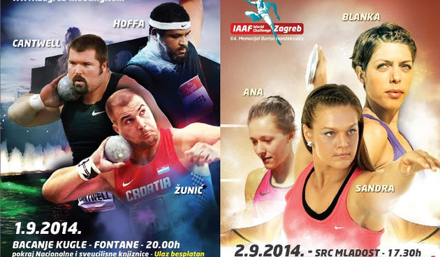 64. Hanžekovićev memorijal