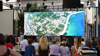 Dan općine Vir Dan općine Vir