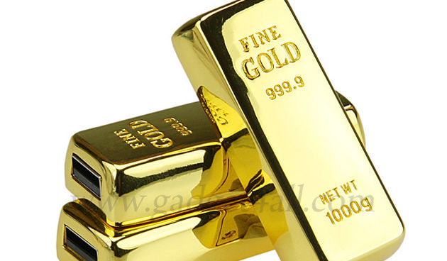 Zlatne poluge (Foto: livbit.com)