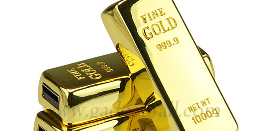 Zlatne poluge (Foto: livbit.com)