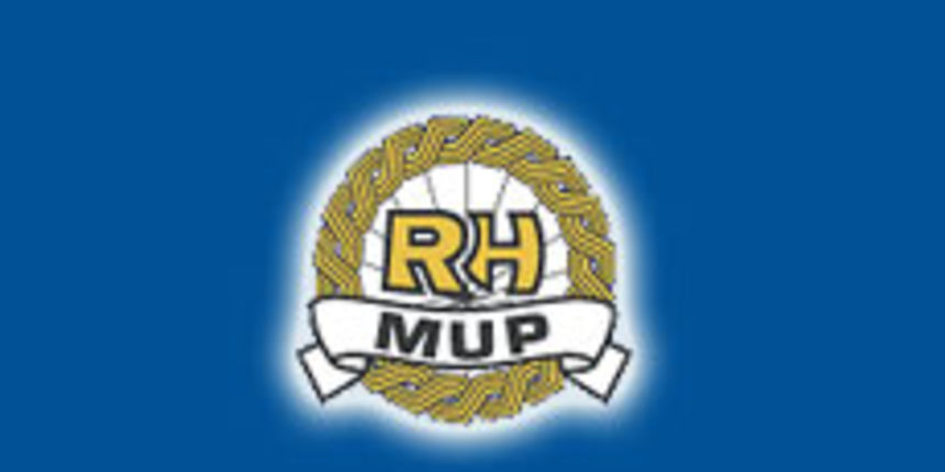 MUP logo