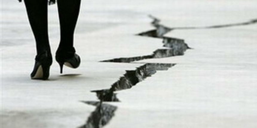 pukotina u tate modernu