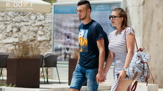 Đir po gradu, ponedjeljak 17. lipnja 2019. Đir po gradu, ponedjeljak 17. lipnja 2019.